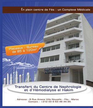 Centre-de-Nephrologie-et-Dhemodialyse-EL-HAKIM-fes